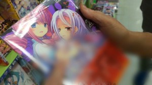 Japonci, mistři i maniaci dětského porna. Ilustrační foto: Wikipedia